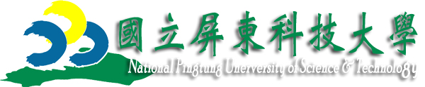 National Pingtung University of Science _ Technology